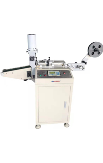 Automatic trademark label cutting machine MS-Q518